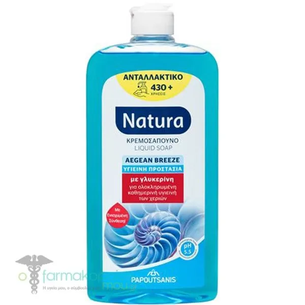 Papoutsanis Natura Aegean Breeze Replacement Cream Soap Healthy Protection with Glycerin, 600ml
