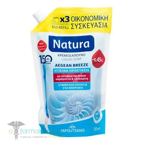 Papoutsanis Natura Refill Aegean Breeze Liquid Hand Soap, 750ml