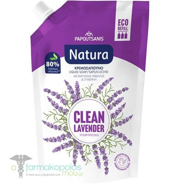 Papoutsanis Natura Eco Refil Clean Lavender Cream Soap, 750ml
