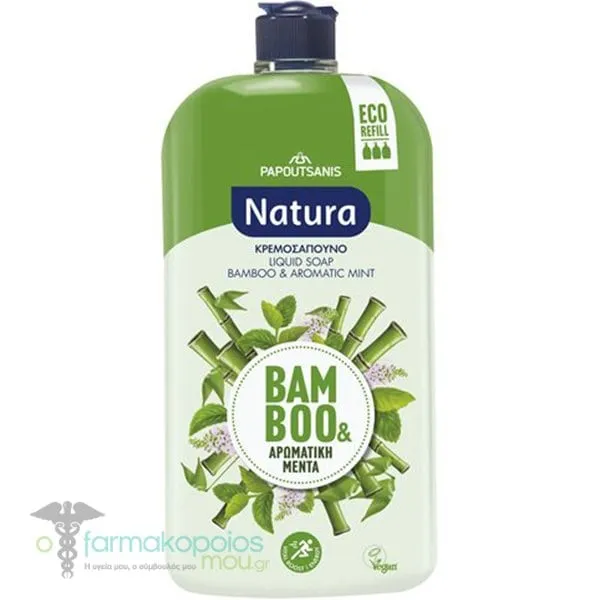 Papoutsanis Natura Eco Refill Bamboo & Aromatic Mint Refill Cream soap with Bamboo & Aromatic Mint, 900ml