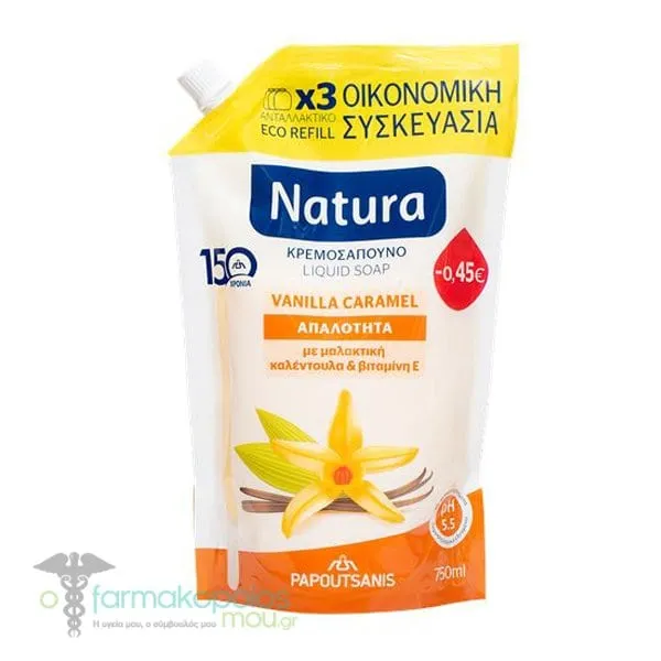 Papoutsanis Natura Refill Vanilla Caramel Liquid Hand Soap, 750ml