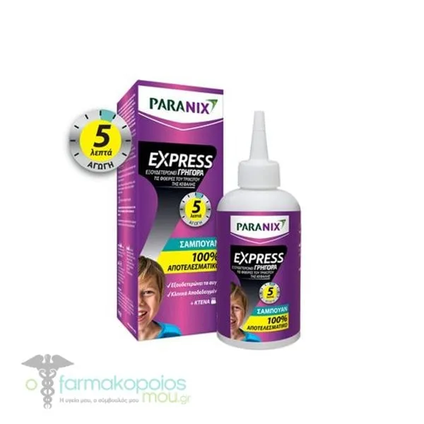 Paranix Express Αντιφθειρικό Σαμπουάν & Κτένα, 200ml