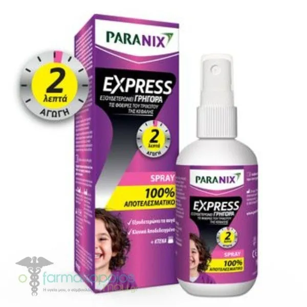Paranix Express Spray, 95ml