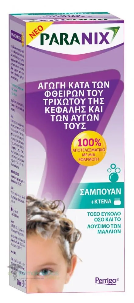 Paranix Anti-Lice Shampoo, 200ml