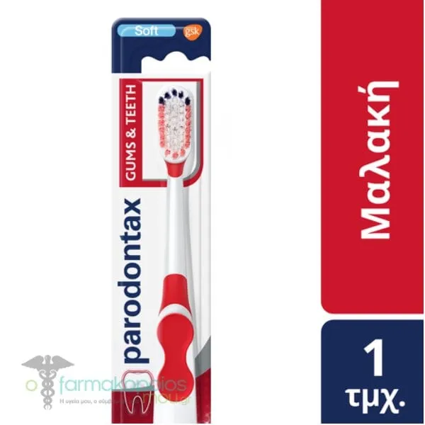 Parodontax Gums & Teeth Toothbrush Soft, 1pc - Κόκκινο