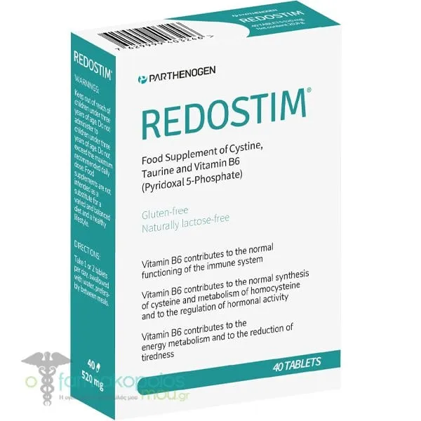 Parthenogen Redostim, 40caps