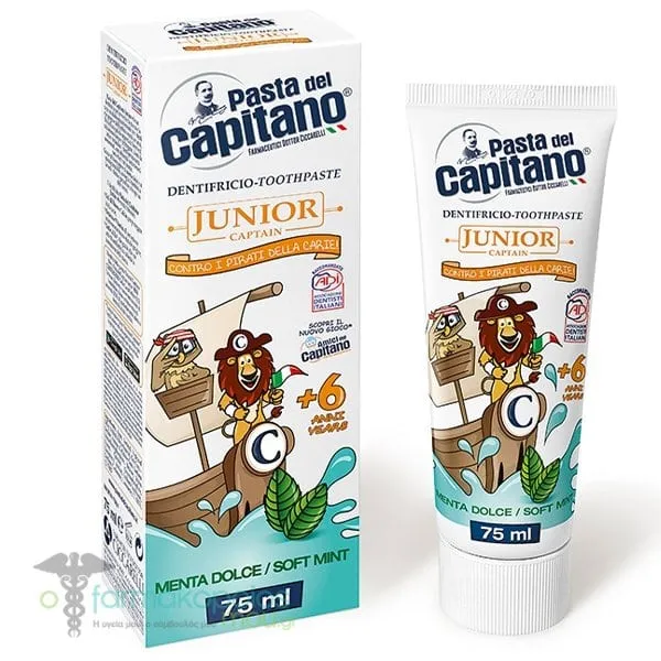Pasta del Capitano Junior Toothpaste Παιδική Οδοντόκρεμα με Γεύση Απαλή Μέντα για Παιδιά 6+, 75ml