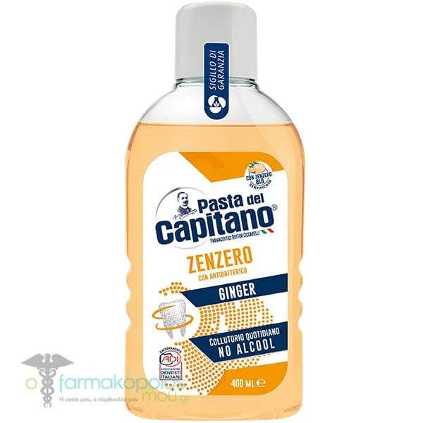 Pasta del Capitano Plaque Remover Mouthwash Ginger, 400ml