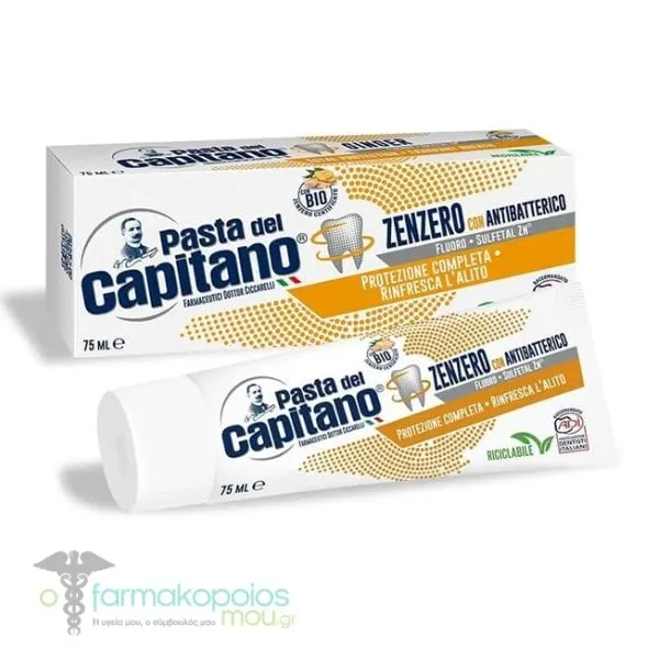 Pasta del Capitano Ginger Toothpaste, 75ml