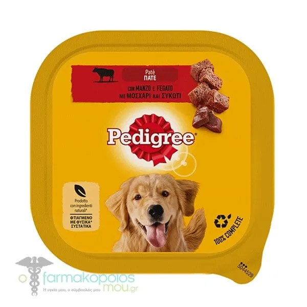 Pedigree Adult Complete Wet Dog Food with Beef & Liver in a Tray, 300g