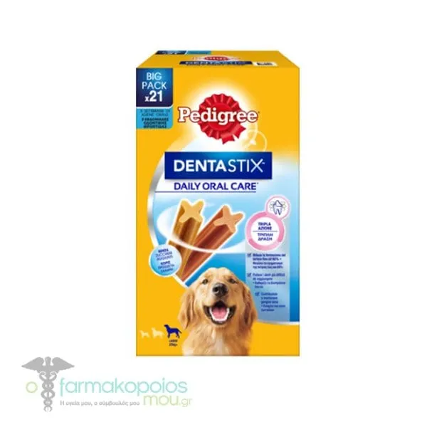 Pedigree Dentastix Daily Oral Care Large Big Pack, 21pcs