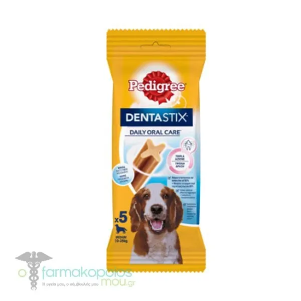 Pedigree Dentastix Daily Oral Care Medium, 5pcs