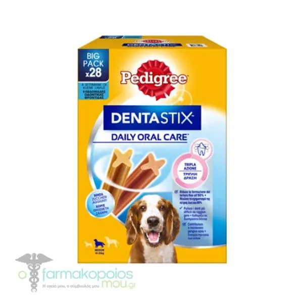 Pedigree Dentastix Daily Oral Care Medium Big Pack, 28pcs