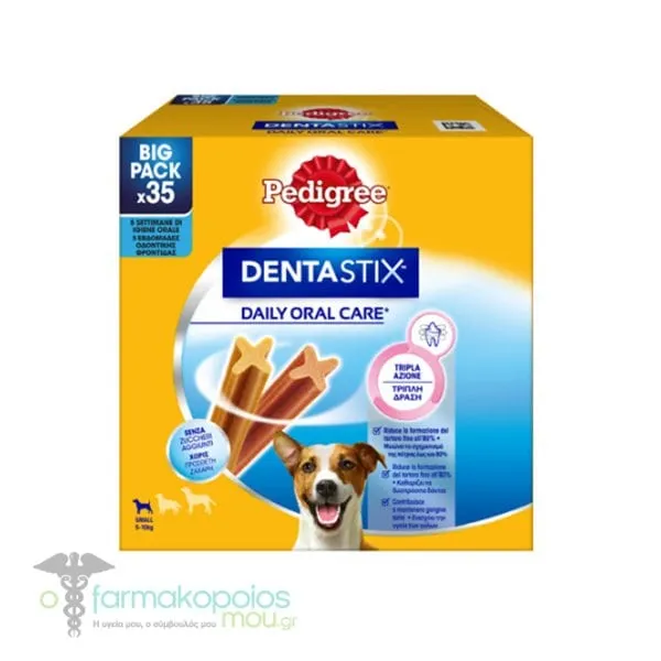 Pedigree Dentastix Daily Oral Care Small Big Pack, 35pcs