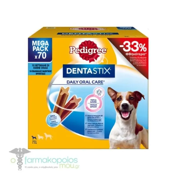 Pedigree Promo (-33%) Dentastix Small Big Pack Οδοντική Φροντίδα Σκύλου, 70τεμ