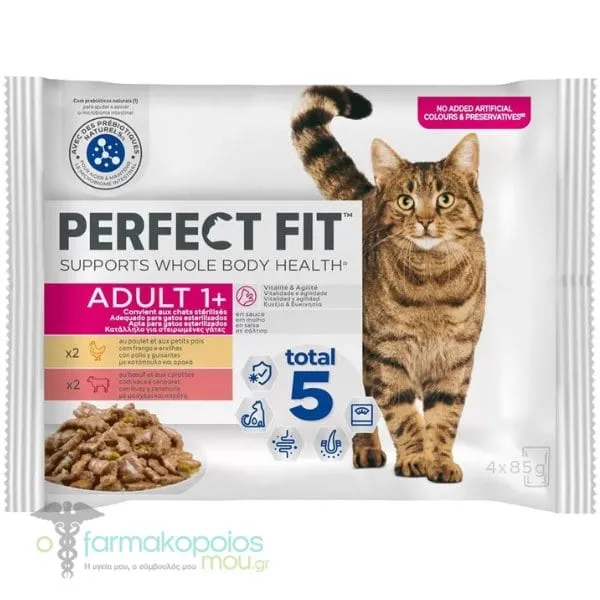Perfect Fit Adult (Sterile) 1+ Complete Wet Cat Food with Meats in Sauce, 4x85g