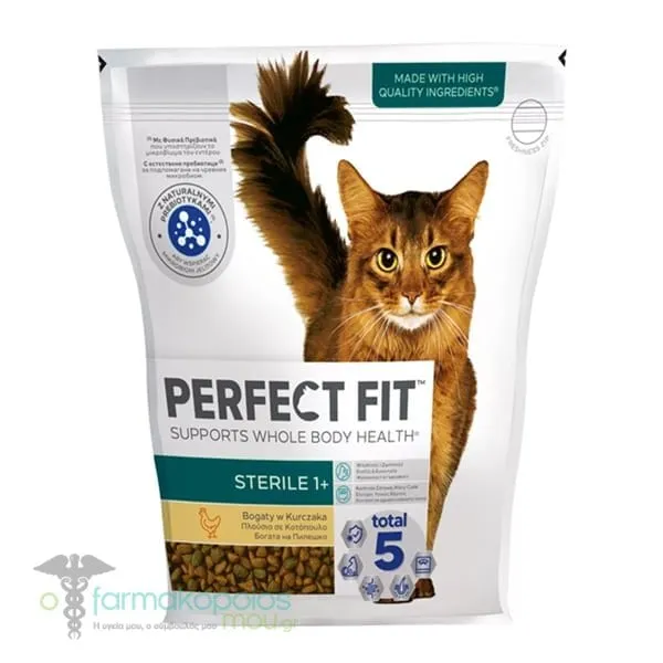 Perfect Fit Sterile Complete Dry Food for Cats with Chicken, 750g