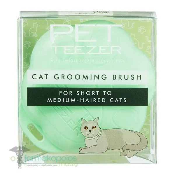 Pet Teezer Cat Grooming Brush, 1pc - GREEN