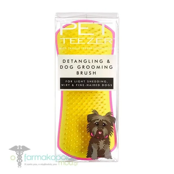 Pet Teezer Detangling & Dog Grooming Brush Medium-Large, 1pc - Pink - Yellow