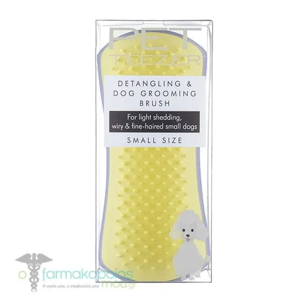 Pet Teezer Detangling & Dog Grooming Brush Small, 1pc - Lilac -Yellow