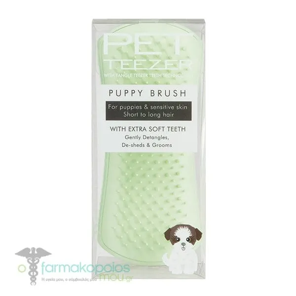 Pet Teezer Puppy Brush Extra Soft One Size, 1pc - GREEN