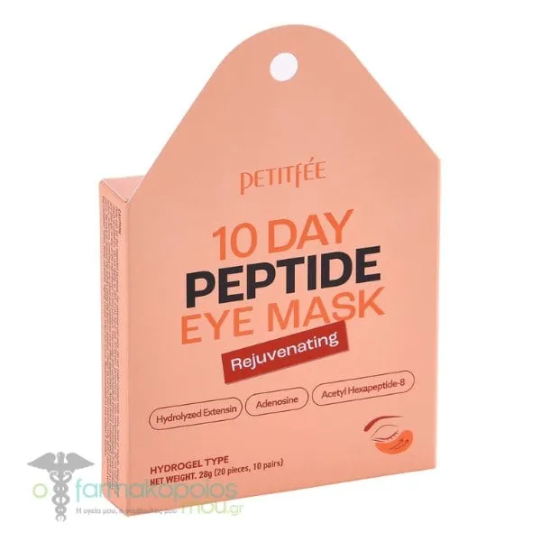 Petitfee 10 Day Peptide Eye Mask - Rejuvenating, 20pcs