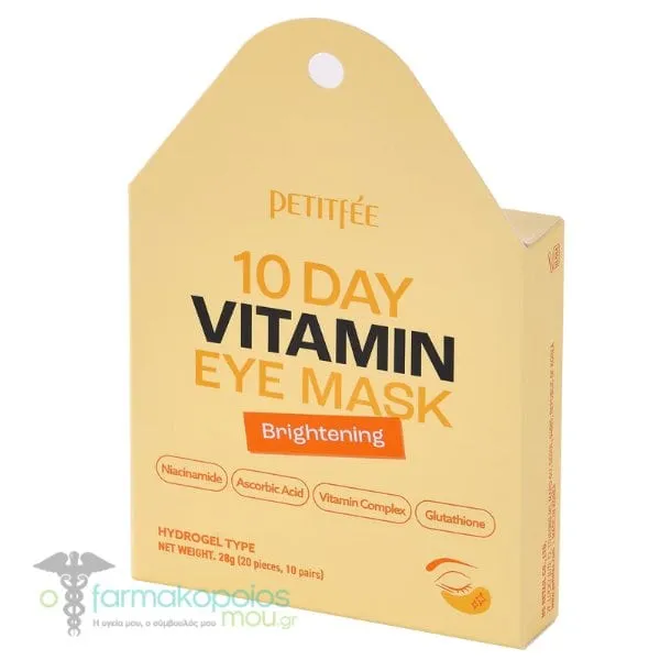Petitfee 10 Day Vitamin Eye Mask Brightening Eye Patches with Vitamins, 20pcs