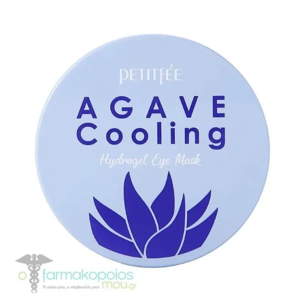Petitfee Agave Cooling Hydrogel Eye Mask, 60 pcs