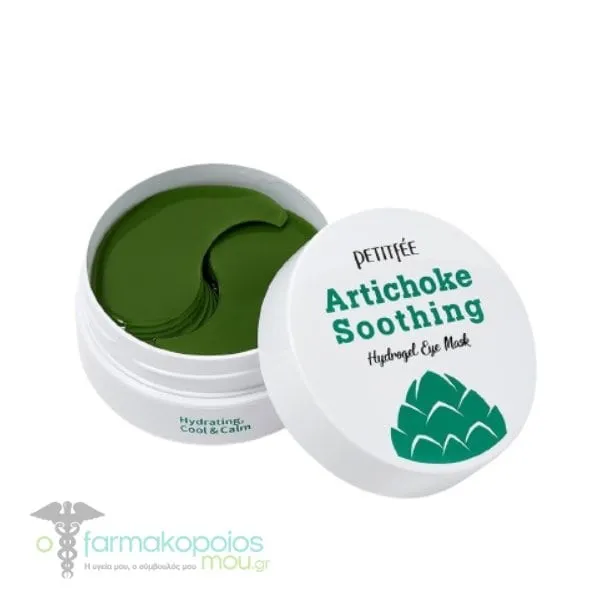 Petitfee Artichoke Soothing Hydrogel Eye patches Artichoke eye patches, 60pcs