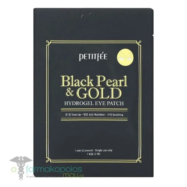 Petitfee Black Pearl & Gold Hydrogel Eye Patch Black Pearl & Gold Hydrogel Eye Patches, 2pcs