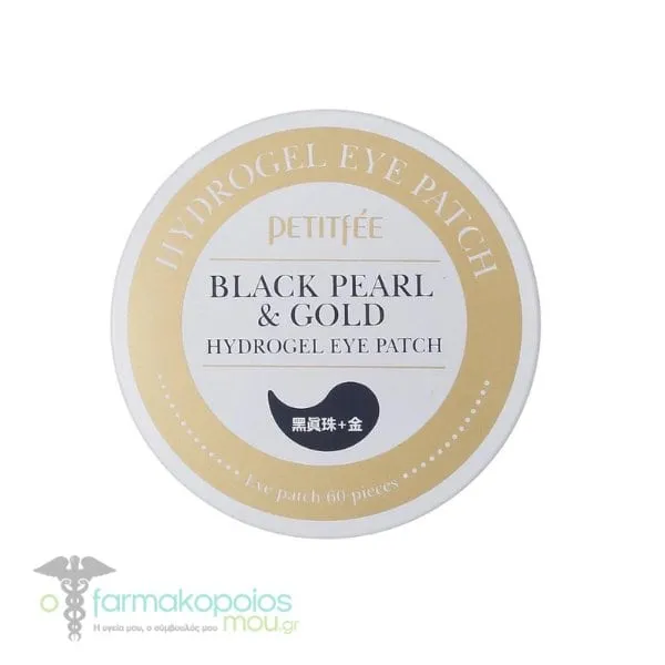 Petitfee Black Pearl & Gold Hydrogel Eye Patches Black Pearl & Gold Hydrogel Eye Patches, 60pcs