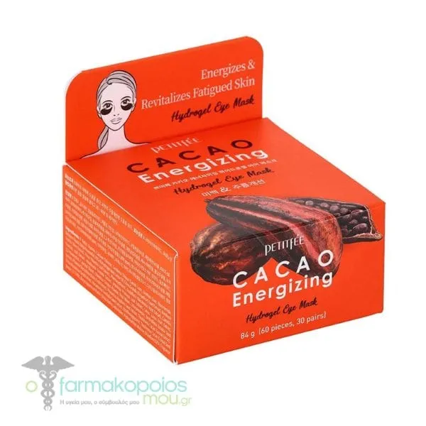 Petitfee Cacao Energizing Hydrogel Eye Patches Eye Patches with Cocoa, 60pcs