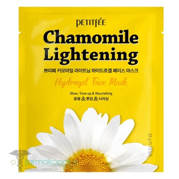 Petitfee Chamomile Lightening Hydrogel Face Mask, 1pc