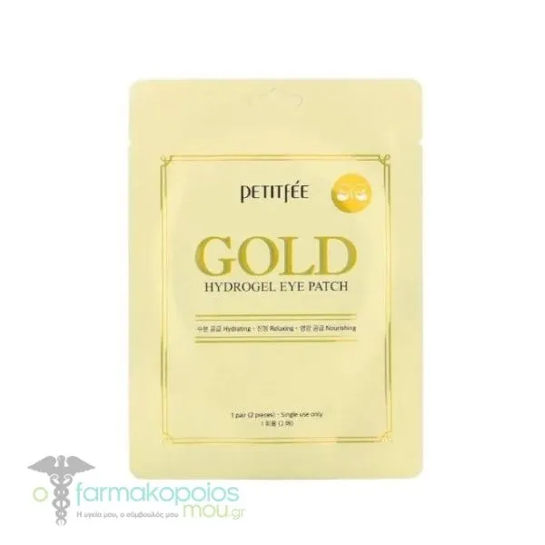 Petitfee Gold Hydrogel Eye Patch Eye Patches with Gold, 2 pcs