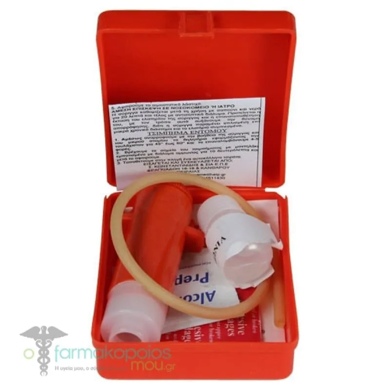 Pharma Medi Help First Aid Kit Snaky Kit 9, 1set