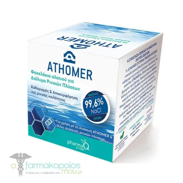 Athomer Salt Sachets for Nasal Wash Solution, 2.5gr x 50pcs