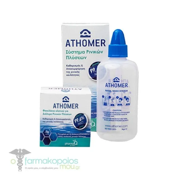 Athomer Nasal Wash System with 1 Bottle, 250ml & Sachets 2.5gr x 10pcs