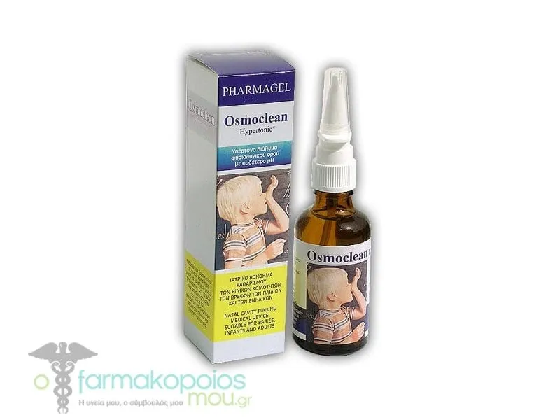 Pharmagel Osmoclean Nasal Spray Hypertonic Saline Solution, 50ml