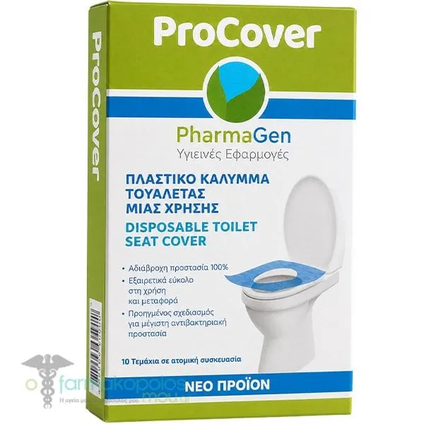 PharmaGen ProCover Κάλυμμα Τουαλέτας Μιας Χρήσης, 10τεμ