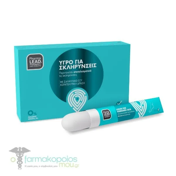 Pharmalead Liquid for Hardenings, 10ml