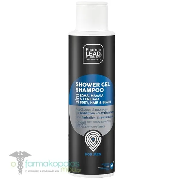 Pharmalead 3in1 Shower Gel Shampoo for Men, 100ml
