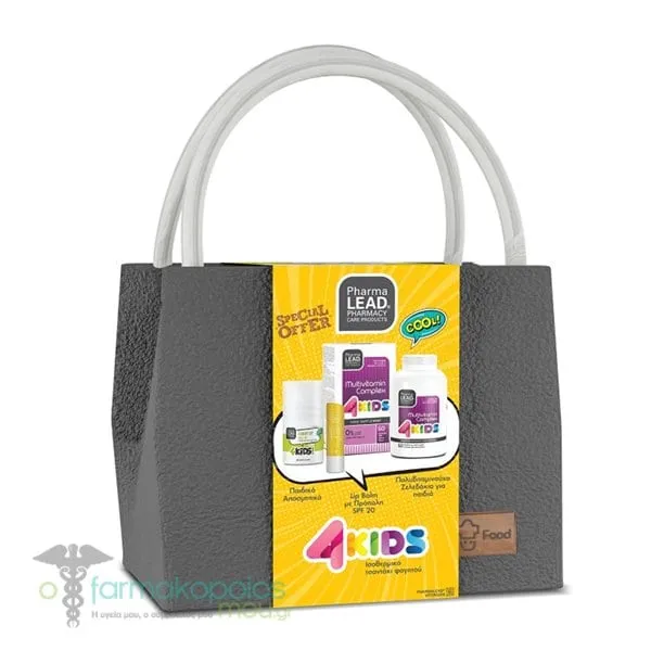 Pharmalead 4Kids Promo Multivitamin Complex 4 Kids, 60gummies, Hurry Up Roll-On, 50ml, Propolis Lip Balm SPF20, 5gr & Free Lunchbag, 1set