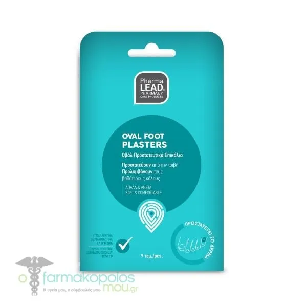 Pharmalead Oval Foot Plasters, 9pcs