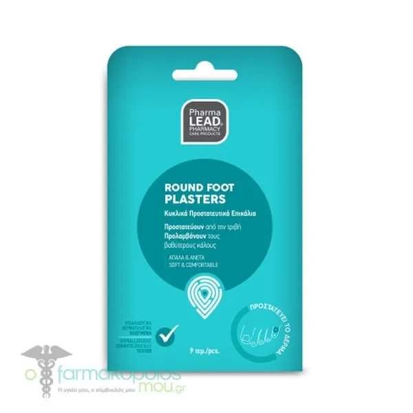 Pharmalead Round Foot Plasters, 9pcs