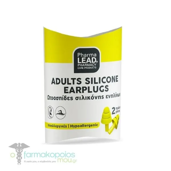 Pharmalead Adults Silicone Earplugs Yellow, 2pcs
