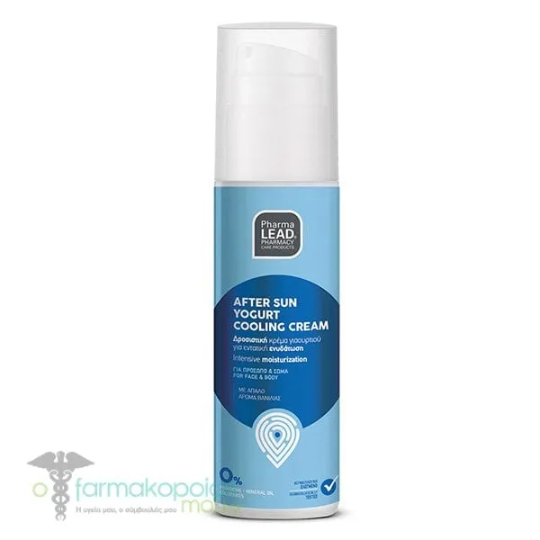 Pharmalead After Sun Yogurt Cooling Cream, 150ml