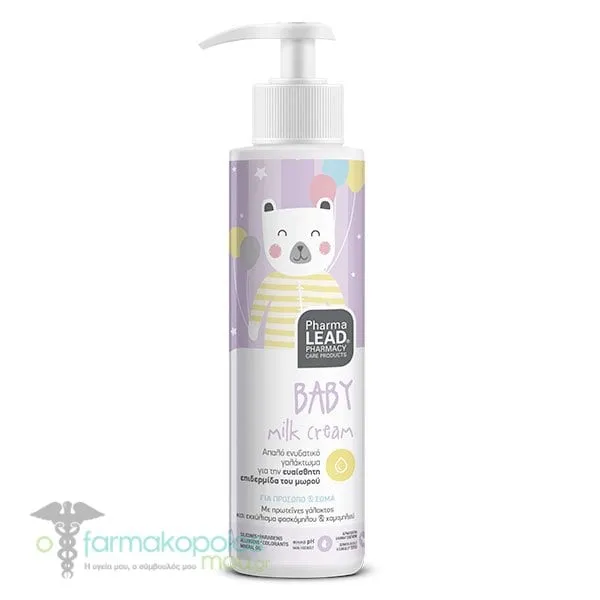 Pharmalead Baby Milk Cream Face & Body, 150ml
