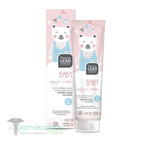 Pharmalead Baby Nappy Cream, 150ml