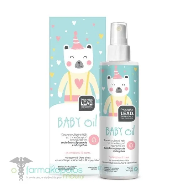 Pharmalead Baby Oil Natural Moisturizing Oil for Baby Skin, 125ml