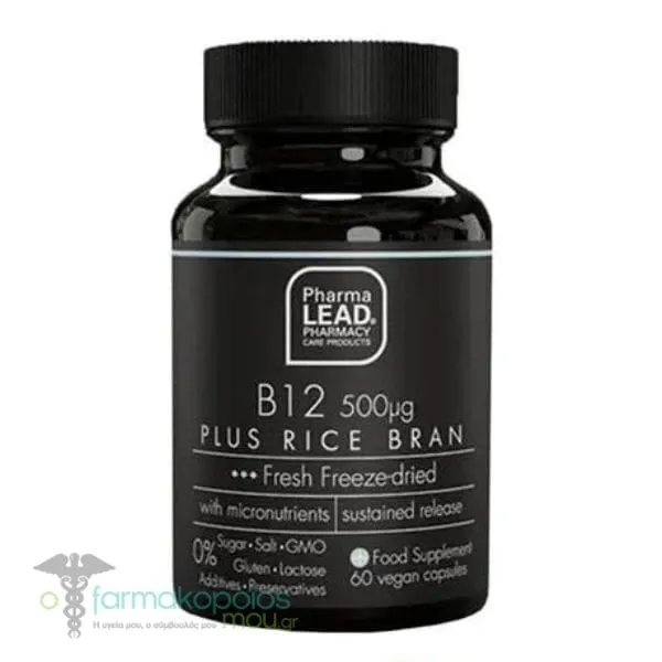 Pharmalead Black Range B12 500μg Plus Rice Bran, 60veg.caps